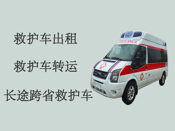 乐山重症救护车出租-救护车出租转院服务